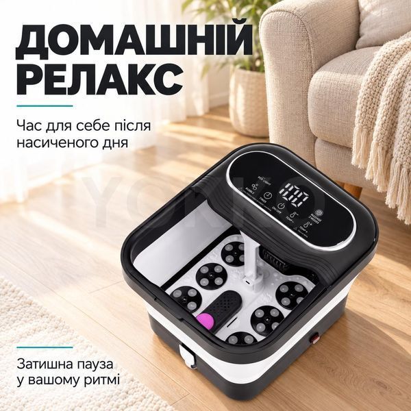 Складаний водний масажер-гідромасажер для стоп і ніг EVO+ з підігрівом 35&ndash;48&deg;C, 6 автоматичними роликами, бульбашковим масажем, 3233859101 фото